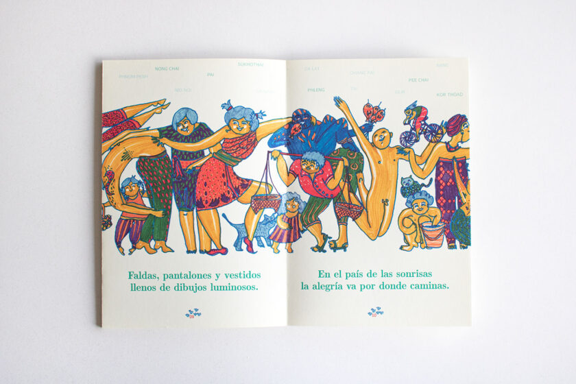 Siete colores | Sandra Marín - Imagen 3