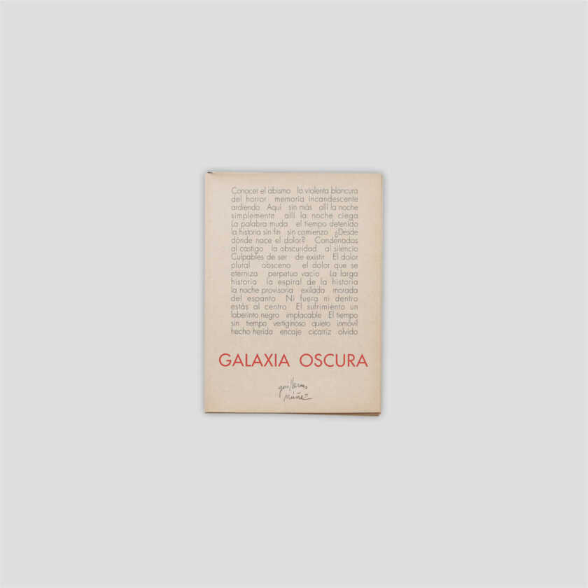 Galaxia Oscura | Guillermo Núñez