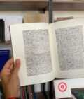 Reading Mirtha Dermisache | Regine Ehleiter, Megumi Andrade Kobayashi, Sebastián Barrante, Barbara Bausch - Imagen 6